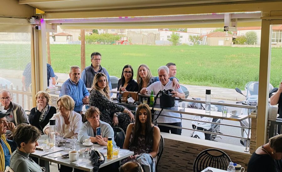 Περιοδεία Καρυδίτσα-Πρωτοχώρι-Αγ. Αθανάσιος