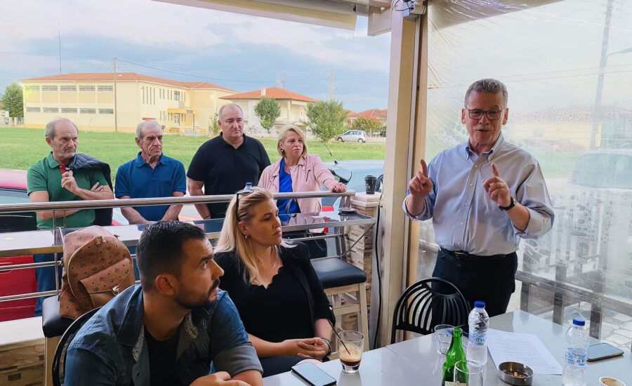 Περιοδεία Καρυδίτσα-Πρωτοχώρι-Αγ. Αθανάσιος