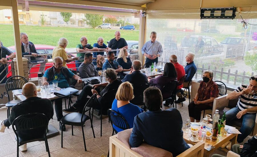 Περιοδεία Καρυδίτσα-Πρωτοχώρι-Αγ. Αθανάσιος
