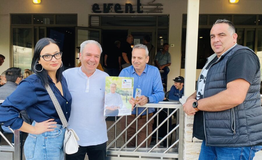 Περιοδεία Καρυδίτσα-Πρωτοχώρι-Αγ. Αθανάσιος