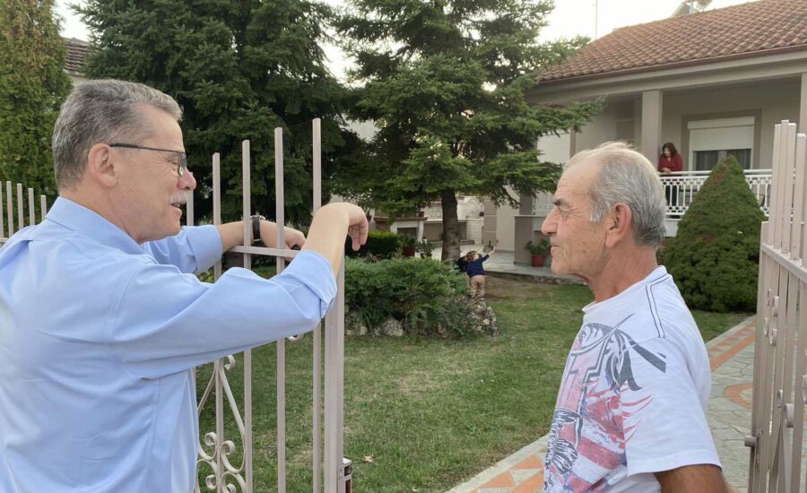 Περιοδεία Καρυδίτσα-Πρωτοχώρι-Αγ. Αθανάσιος