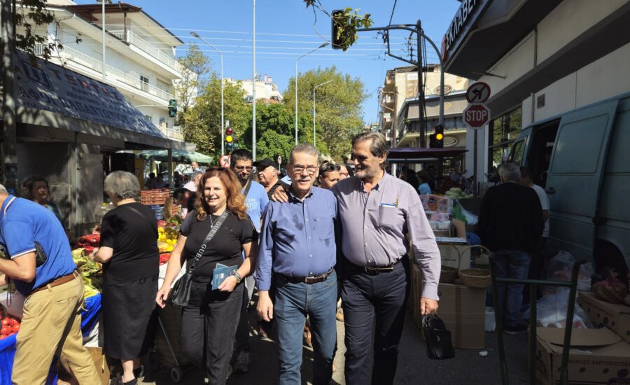 Περιοδεία Λαϊκή Αριστοτέλους-Μαγαζιά