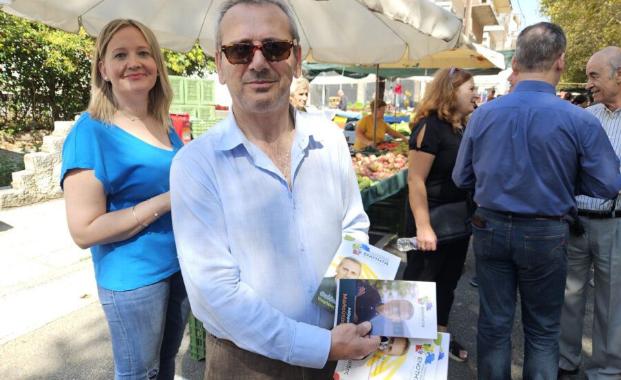 Περιοδεία Λαϊκή Αριστοτέλους-Μαγαζιά