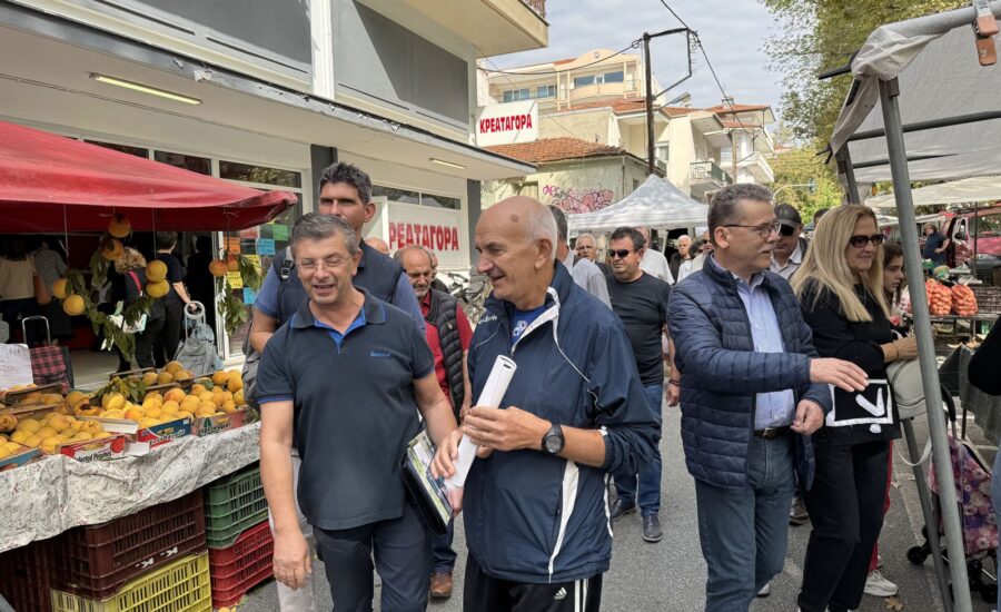 Περιοδεία Λαϊκή Αγορά 30-9-2023