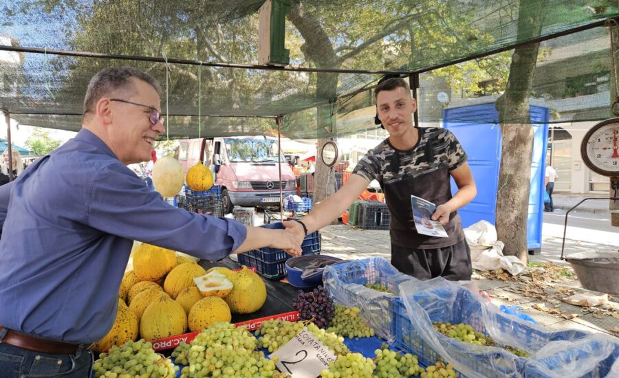 Περιοδεία Λαϊκή Αριστοτέλους-Μαγαζιά
