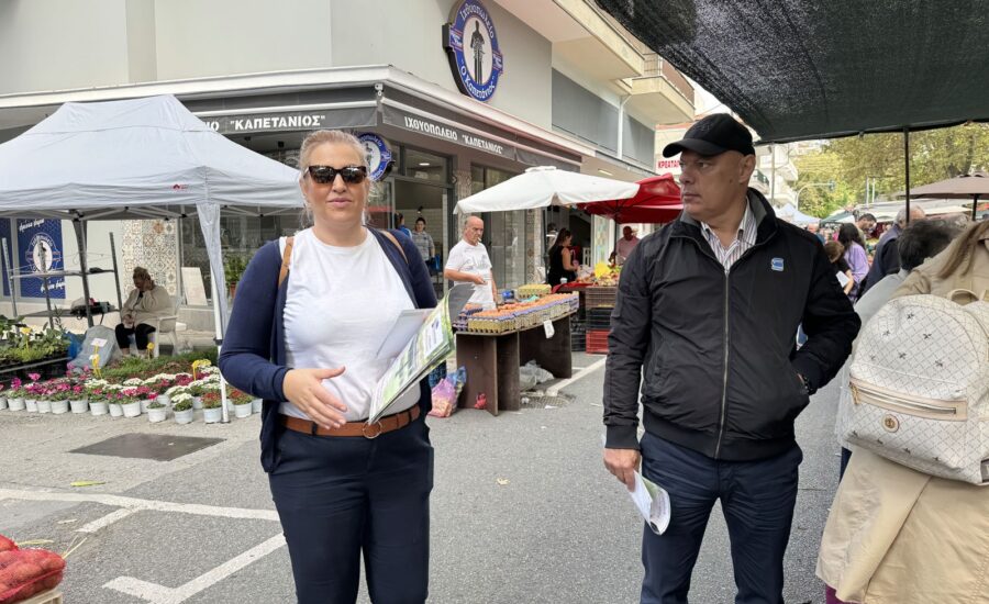 Περιοδεία Λαϊκή Αγορά 30-9-2023