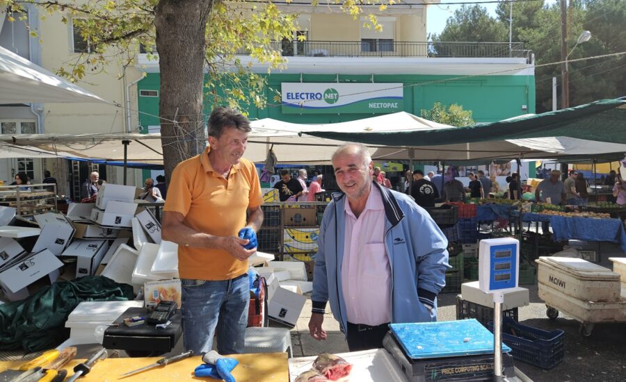Περιοδεία Λαϊκή Αριστοτέλους-Μαγαζιά