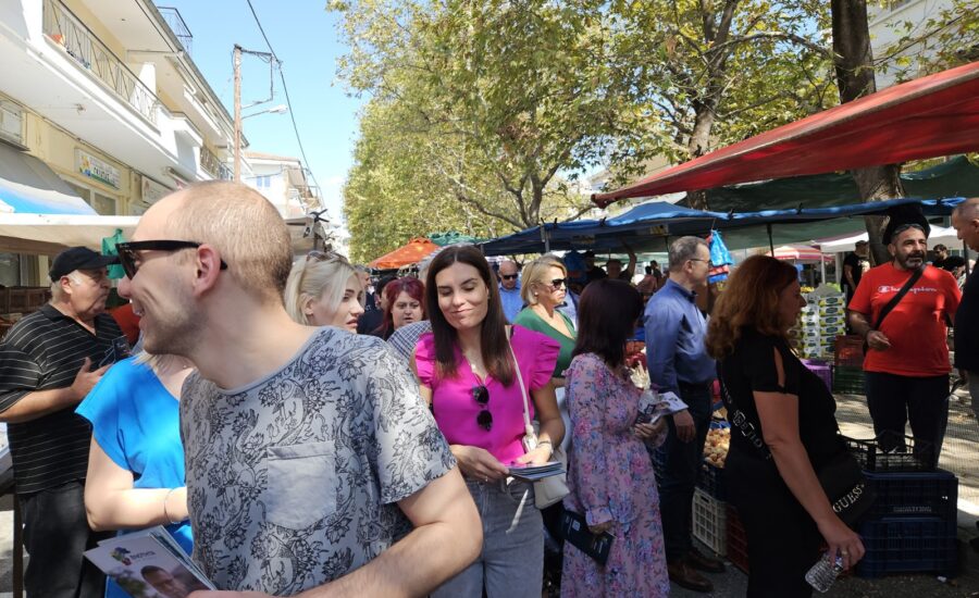 Περιοδεία Λαϊκή Αριστοτέλους-Μαγαζιά