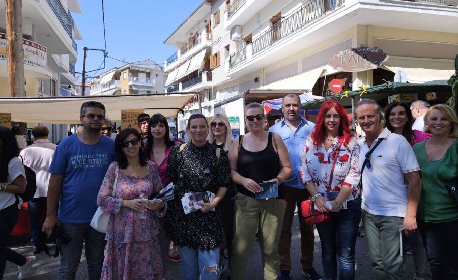 Περιοδεία Λαϊκή Αριστοτέλους-Μαγαζιά