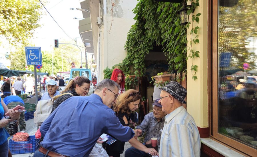 Περιοδεία Λαϊκή Αριστοτέλους-Μαγαζιά