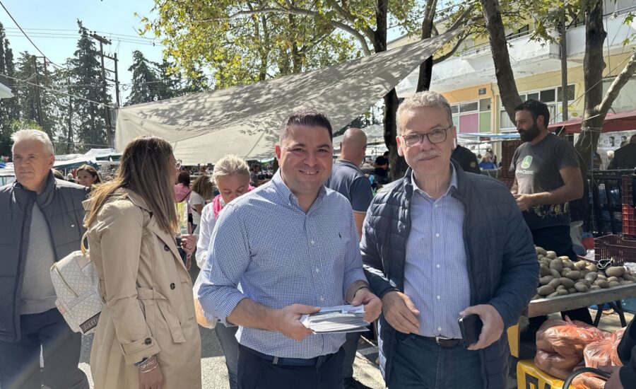 Περιοδεία Λαϊκή Αγορά 30-9-2023