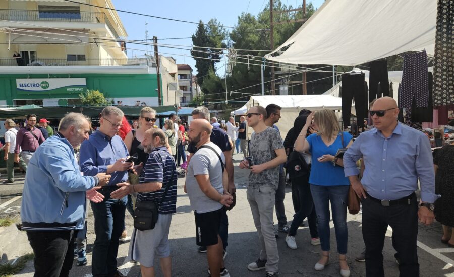 Περιοδεία Λαϊκή Αριστοτέλους-Μαγαζιά