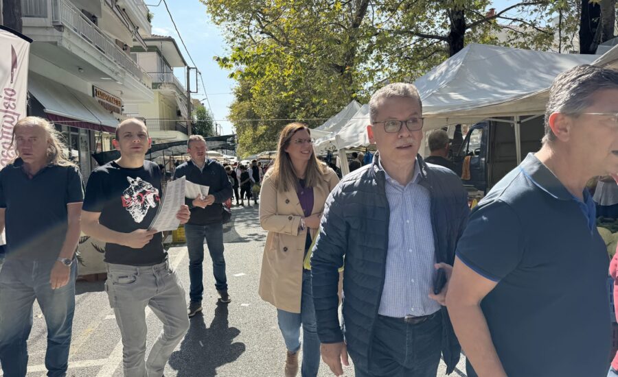 Περιοδεία Λαϊκή Αγορά 30-9-2023