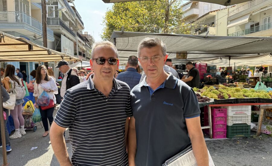 Περιοδεία Λαϊκή Αγορά 30-9-2023