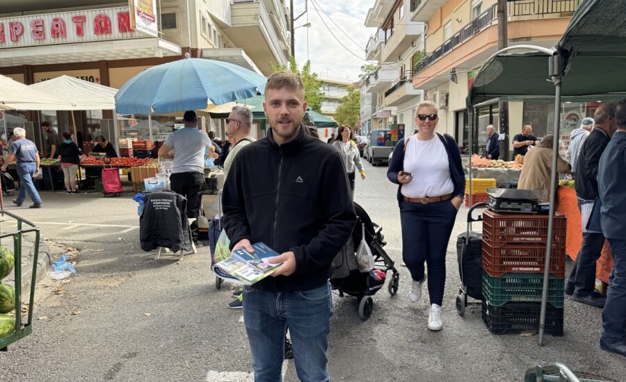 Περιοδεία Λαϊκή Αγορά 30-9-2023