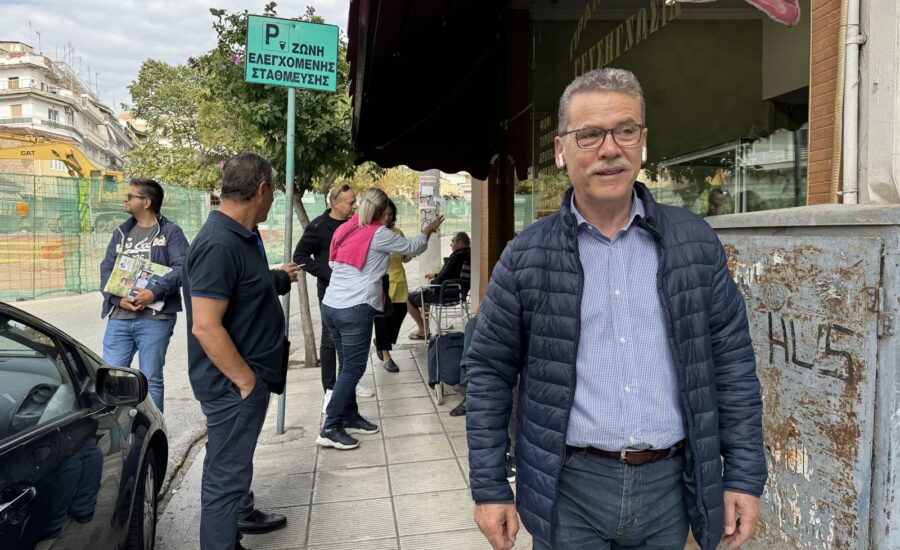 Περιοδεία Λαϊκή Αγορά 30-9-2023