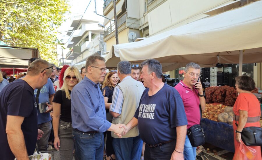 Περιοδεία Λαϊκή Αριστοτέλους-Μαγαζιά