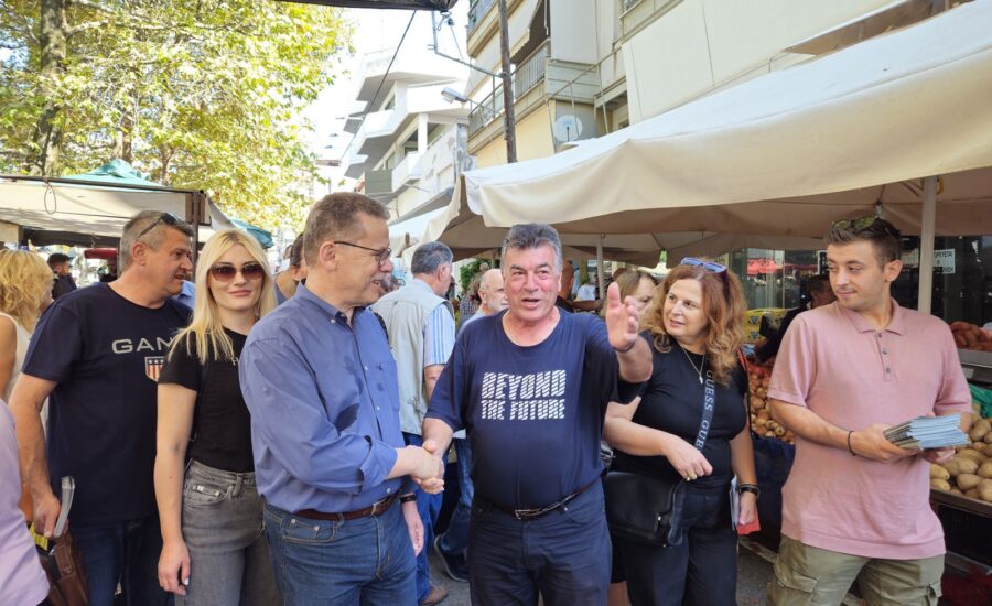 Περιοδεία Λαϊκή Αριστοτέλους-Μαγαζιά