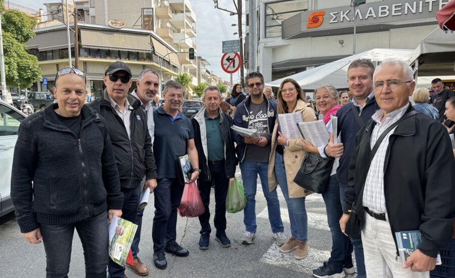 Περιοδεία Λαϊκή Αγορά 30-9-2023