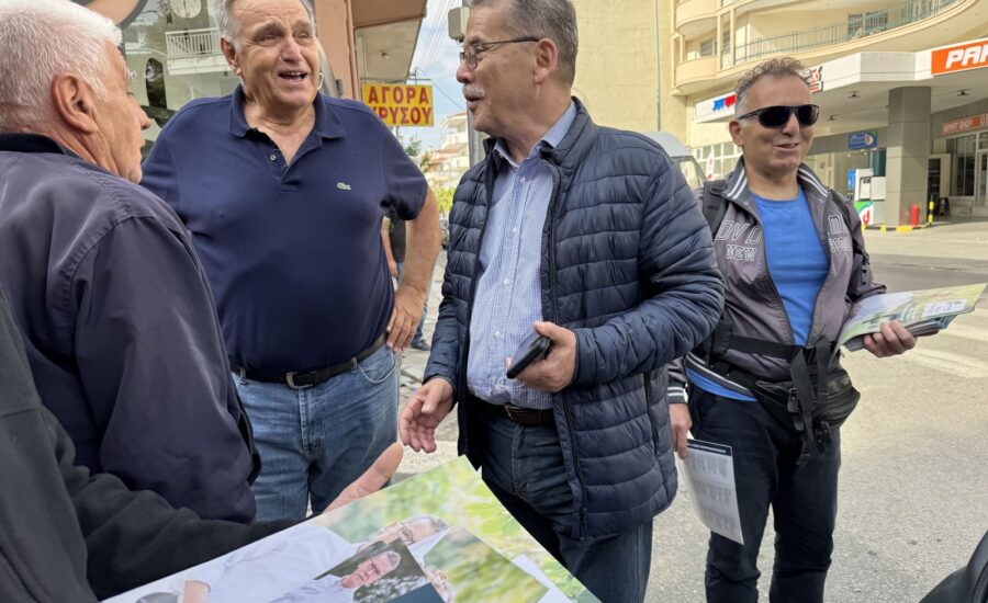 Περιοδεία Λαϊκή Αγορά 30-9-2023