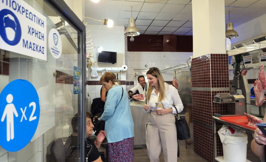 Περιοδεία Λαϊκή Αριστοτέλους-Μαγαζιά