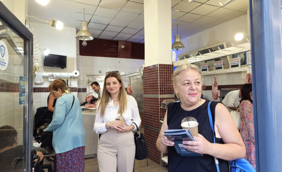 Περιοδεία Λαϊκή Αριστοτέλους-Μαγαζιά