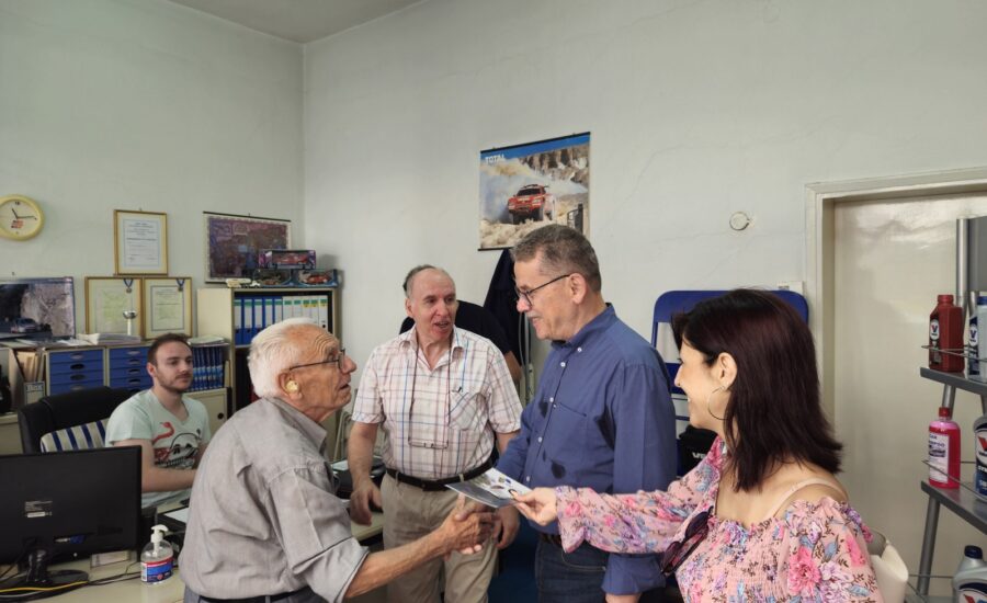 Περιοδεία Λαϊκή Αριστοτέλους-Μαγαζιά