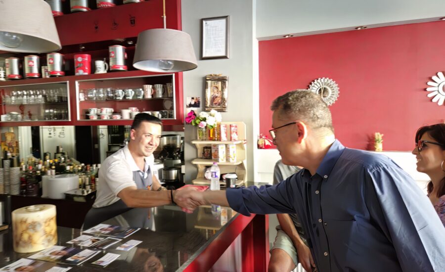 Περιοδεία Λαϊκή Αριστοτέλους-Μαγαζιά