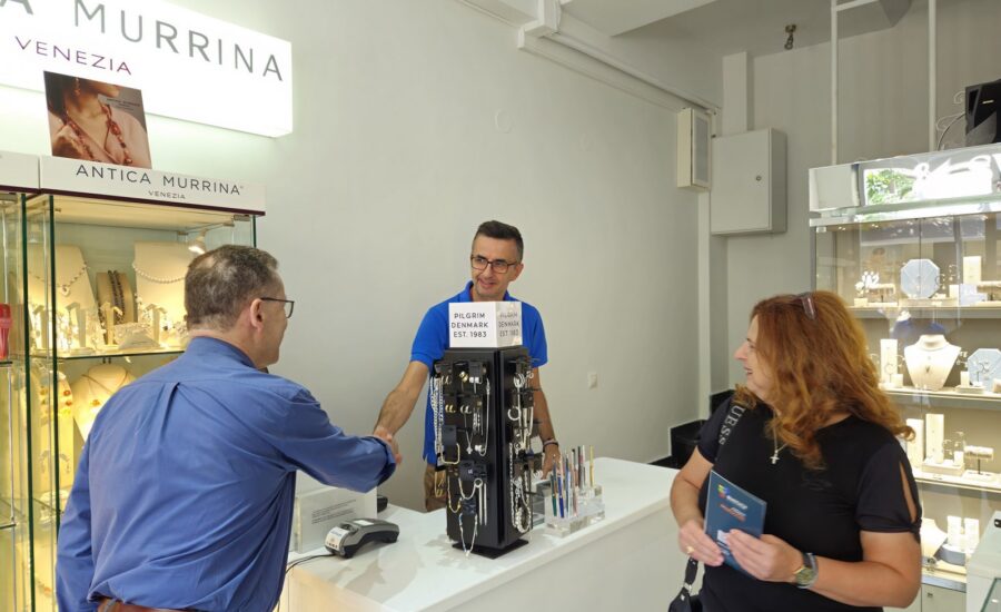 Περιοδεία Λαϊκή Αριστοτέλους-Μαγαζιά