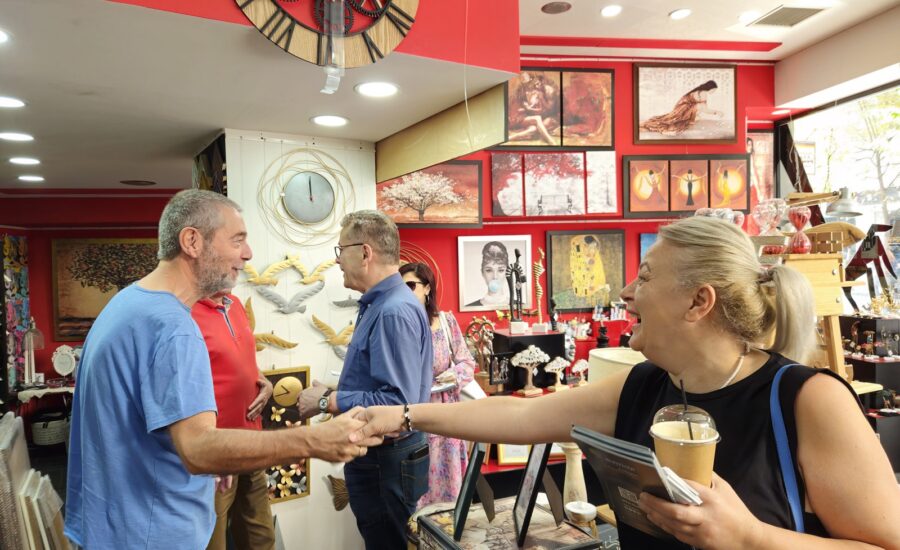 Περιοδεία Λαϊκή Αριστοτέλους-Μαγαζιά