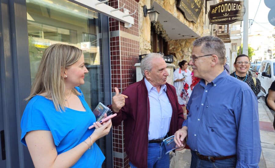 Περιοδεία Λαϊκή Αριστοτέλους-Μαγαζιά