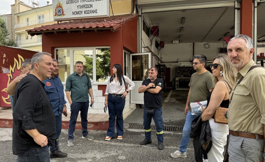 Δικαστήρια-Αστυνομία-Πυροσβεστική