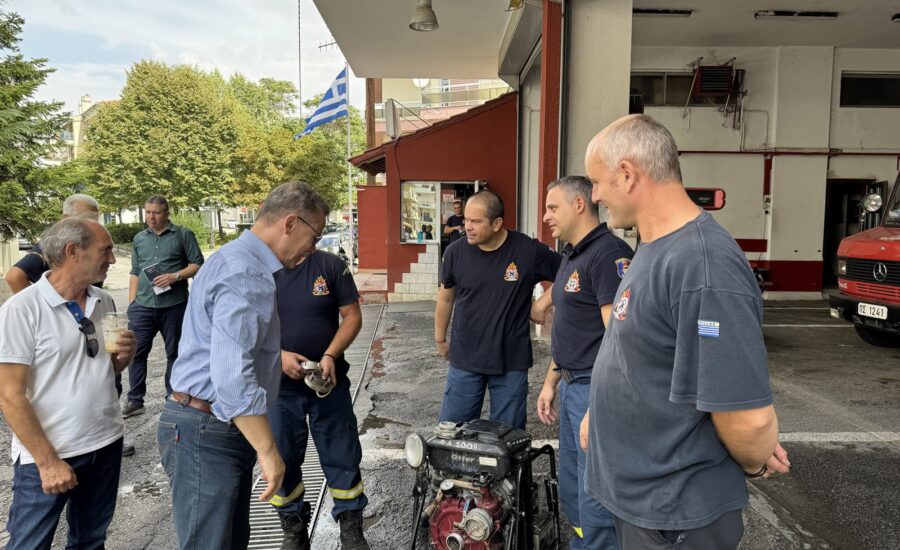 Δικαστήρια-Αστυνομία-Πυροσβεστική