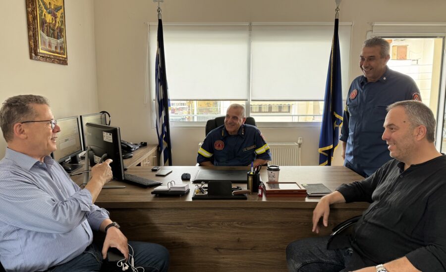 Δικαστήρια-Αστυνομία-Πυροσβεστική