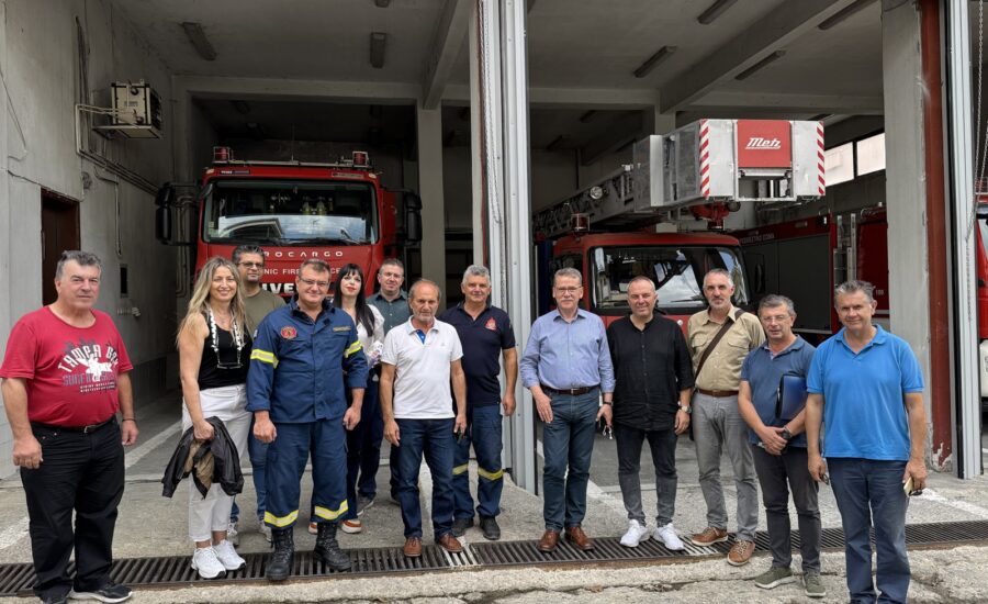 Δικαστήρια-Αστυνομία-Πυροσβεστική