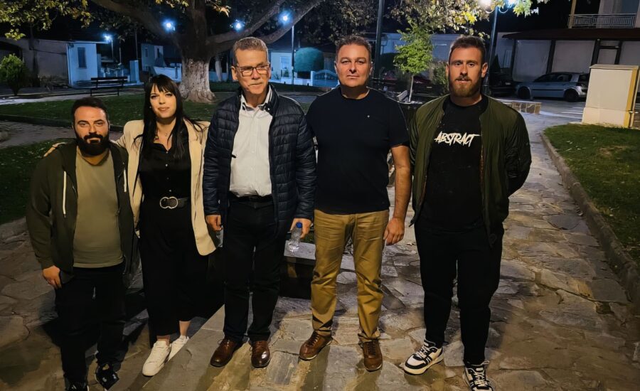 Περιοδεία Καρυδίτσα-Πρωτοχώρι-Αγ. Αθανάσιος