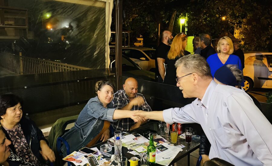 Περιοδεία Καρυδίτσα-Πρωτοχώρι-Αγ. Αθανάσιος