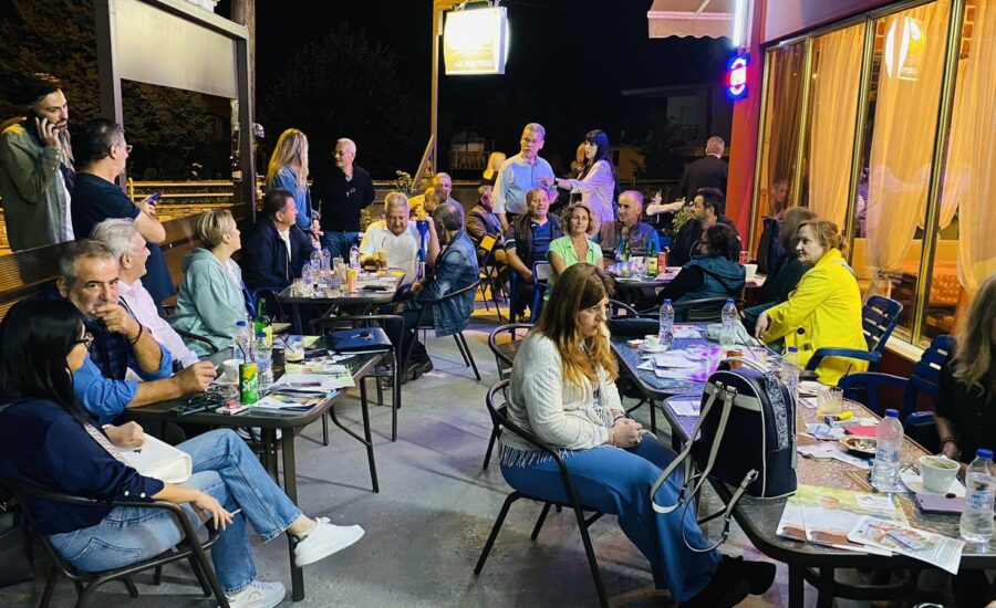 Περιοδεία Καρυδίτσα-Πρωτοχώρι-Αγ. Αθανάσιος