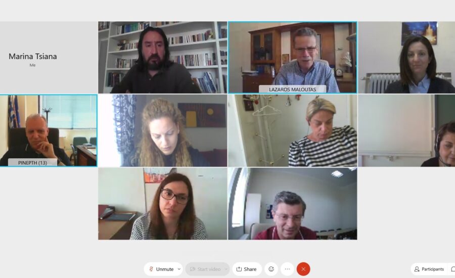 Πολιτικές ισότητας των φύλων- Συνεργασία με το Εθνικό Κέντρο Δημόσιας Διοίκησης και Αυτοδιοίκησης