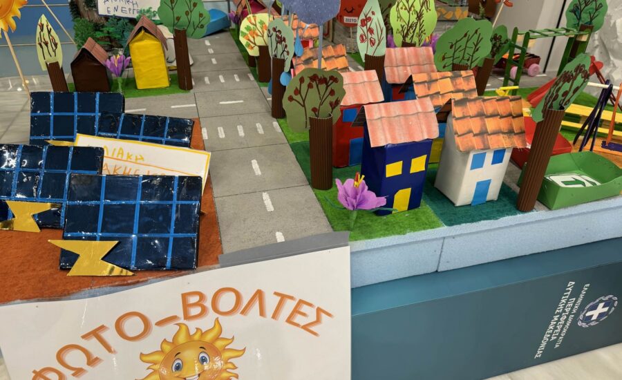 Smart-City-2