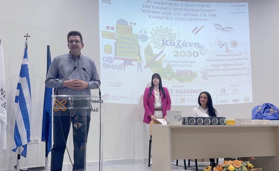 Smart-City-8