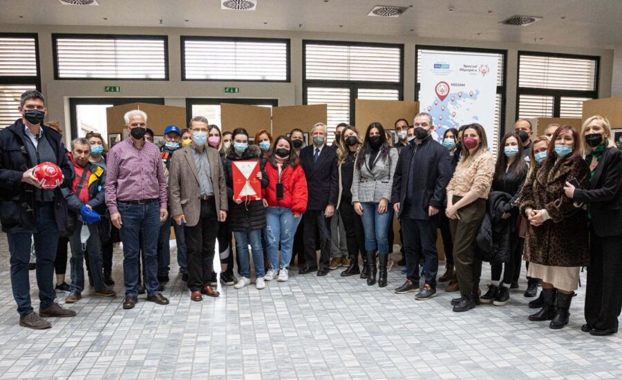 Τα Special Olympics Hellas στην Κοζάνη με την ενεργή σύμπραξη του Δήμου Κοζάνης