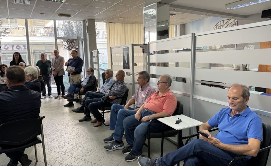 Σωματεία Συνταξιούχων ΔΕΗ-ΟΤΕ