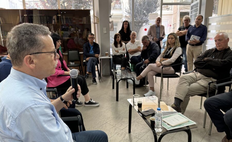 Σωματεία Συνταξιούχων ΔΕΗ-ΟΤΕ