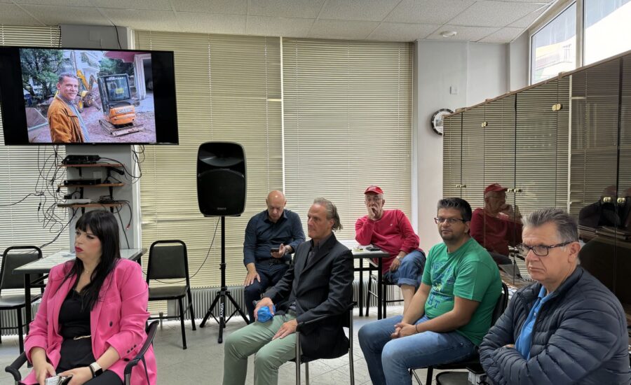 Σωματεία Συνταξιούχων ΔΕΗ-ΟΤΕ