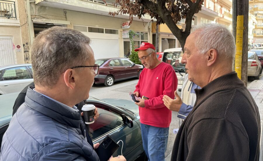 Σωματεία Συνταξιούχων ΔΕΗ-ΟΤΕ