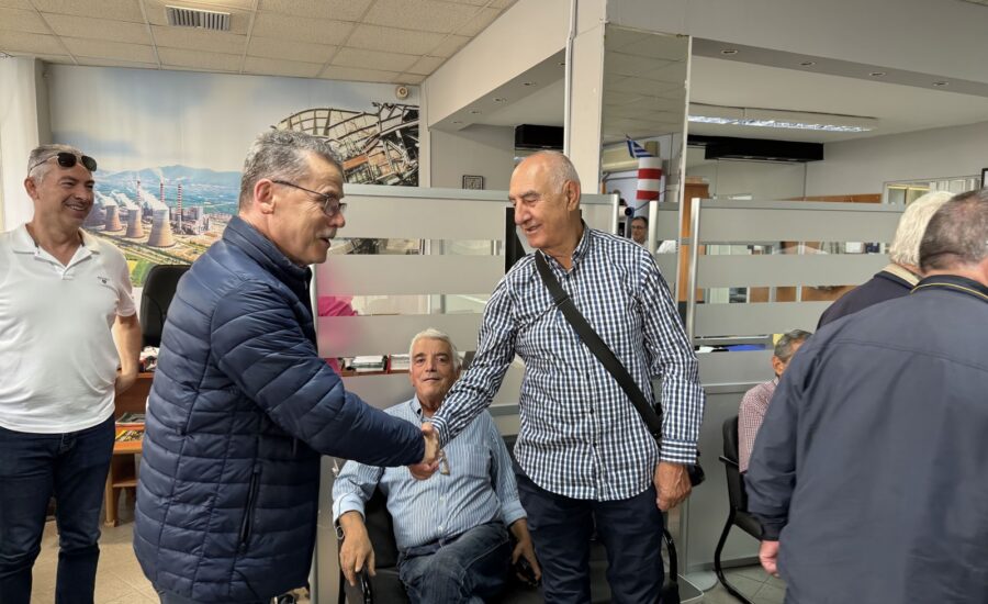 Σωματεία Συνταξιούχων ΔΕΗ-ΟΤΕ