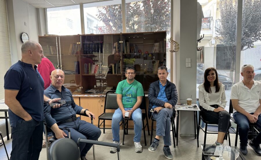 Σωματεία Συνταξιούχων ΔΕΗ-ΟΤΕ