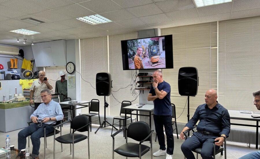 Σωματεία Συνταξιούχων ΔΕΗ-ΟΤΕ