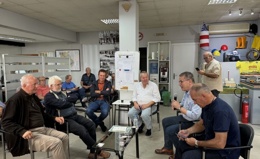 Σωματεία Συνταξιούχων ΔΕΗ-ΟΤΕ